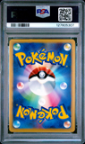 Charizard JP #017 PSA 9 Back