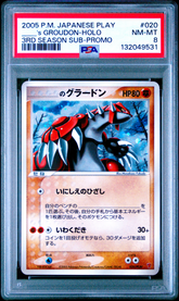 ___'s Groudon JP #020 PSA 8 Front