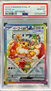 Pokémon trading card with Eevee ex in a protective case, featuring a PSA grading label. japanese terastral festival psa 10