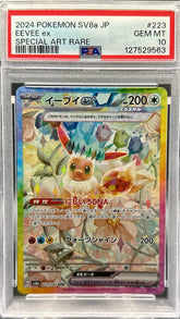 Pokémon trading card featuring EEVEE ex with a PSA grading label. PSA 10 Eevee #223