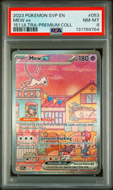 2023 Mew 151 UPC #053 PSA 8 Front