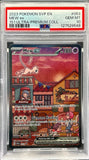 mew 151 promo psa 10