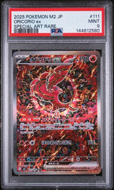 Oricorio ex #111 Front