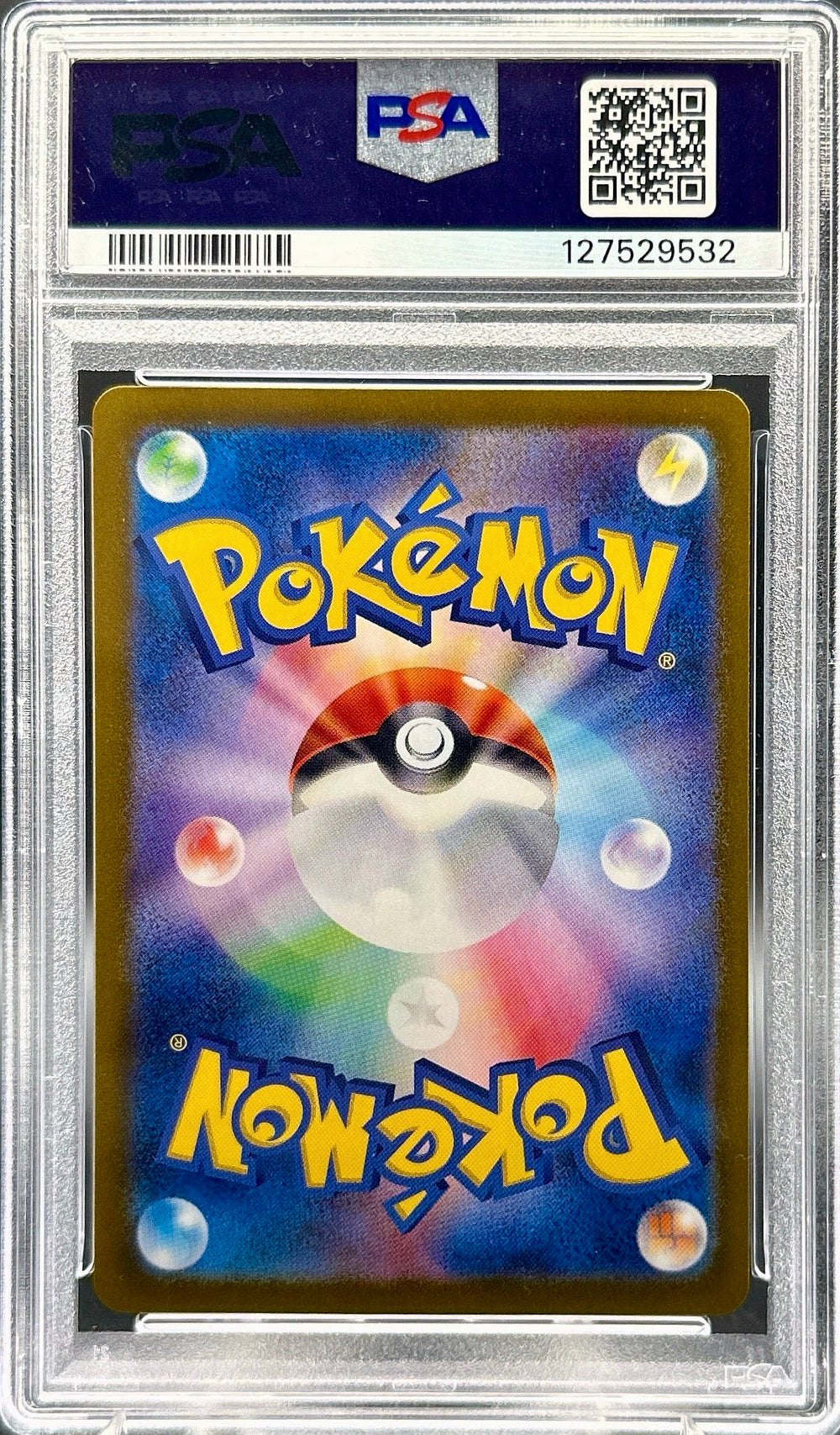 back of graded japanese pokemon card
