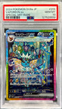 Vaporeon japanese terastral festival psa 10