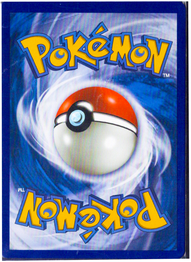 Pokémon trading card game booster pack with Poké Ball design on a blue background
