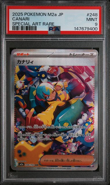 Pokemon TCG Slab: Canari JP M2a #248 PSA 9 | Singles & Slabs
