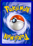 Pokémon trading card with a Poké Ball design on a blue background