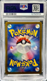 Pokémon trading card in a PSA protective case with a visible QR code.