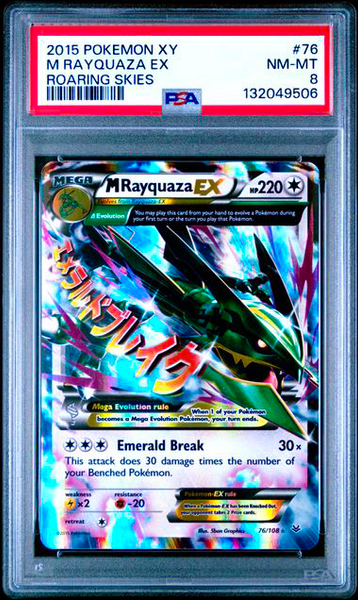 Pokemon TCG: Mega Rayquaza EX #76 PSA 8 | Singles & Slabs