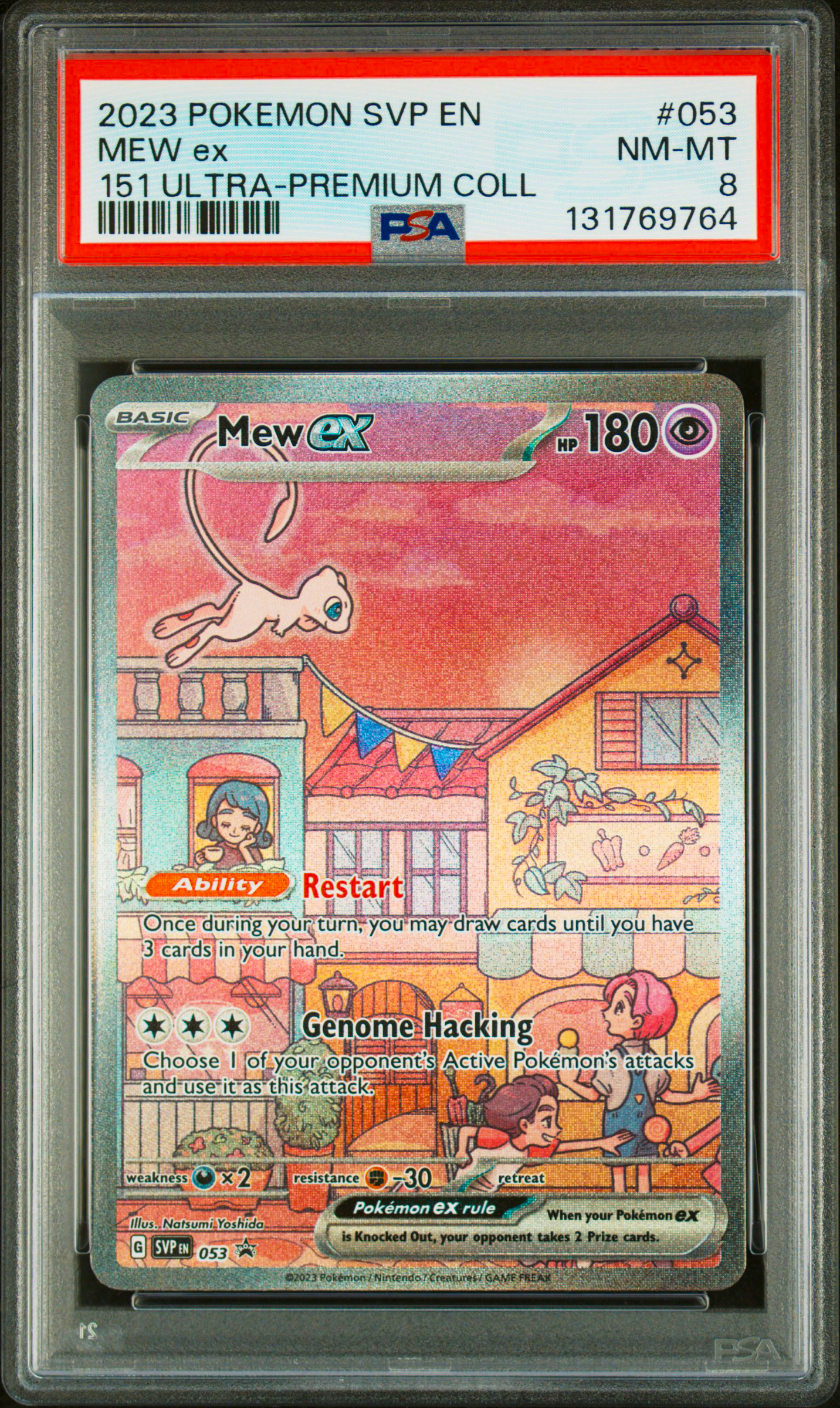 2023 Mew 151 UPC #053 PSA 8 Front