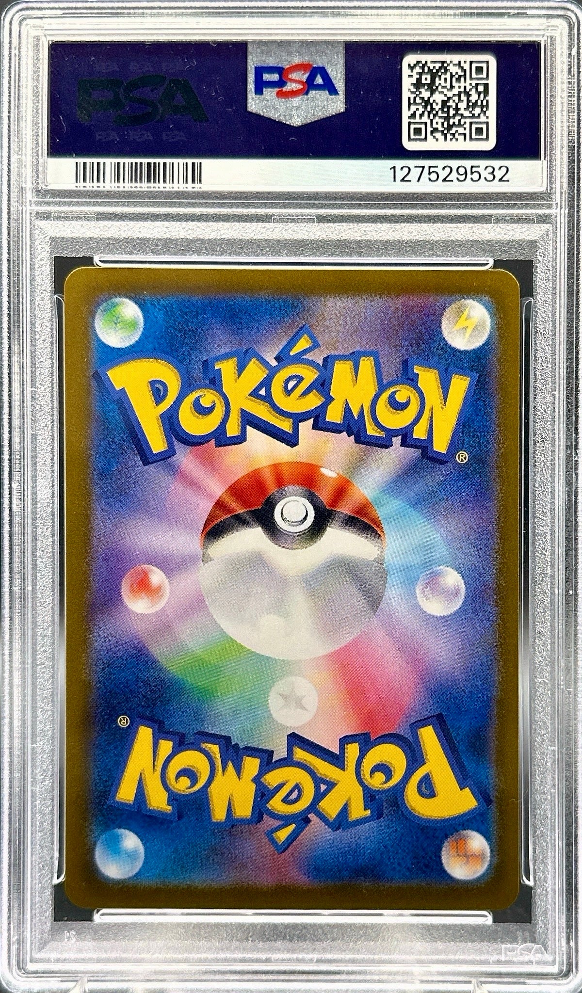 back of graded japanese pokemon card